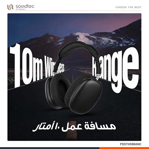 Soundtec Silva Wireless Headphone