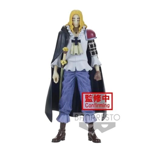 Basil Hawkins - One Piece DXF The Grandline Men Wanokuni Vol.16 (17 cm) (198776)