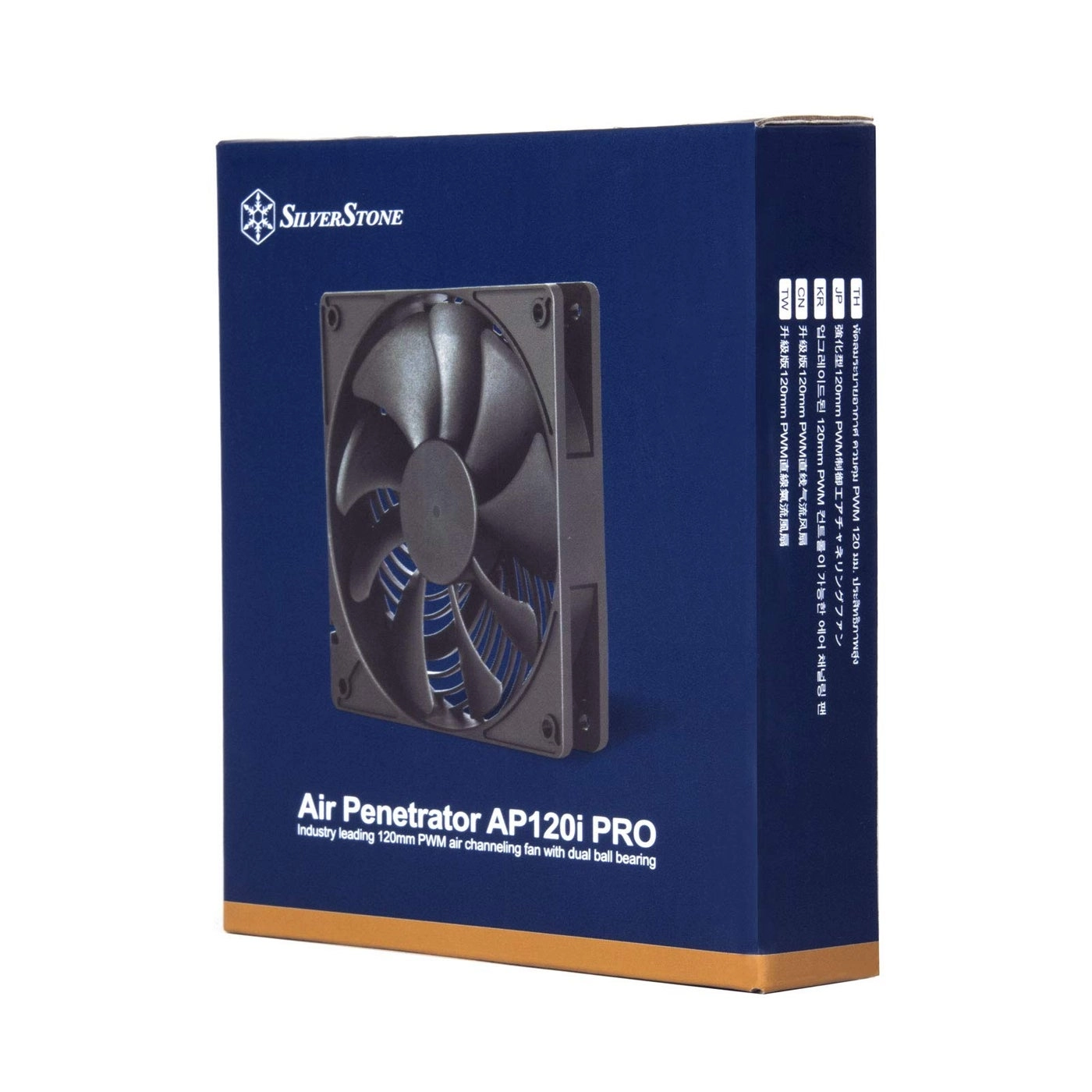 Air Penetrator - 120 * 120 * 25mm