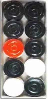 Carrom Board - Wooden + Coins - Plastic