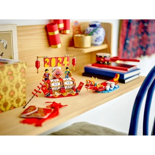 Icons Festival Calendar (40678)