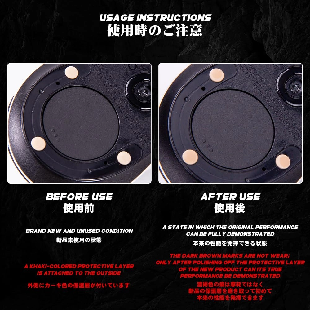 48 Dot Mouse Feet Skates