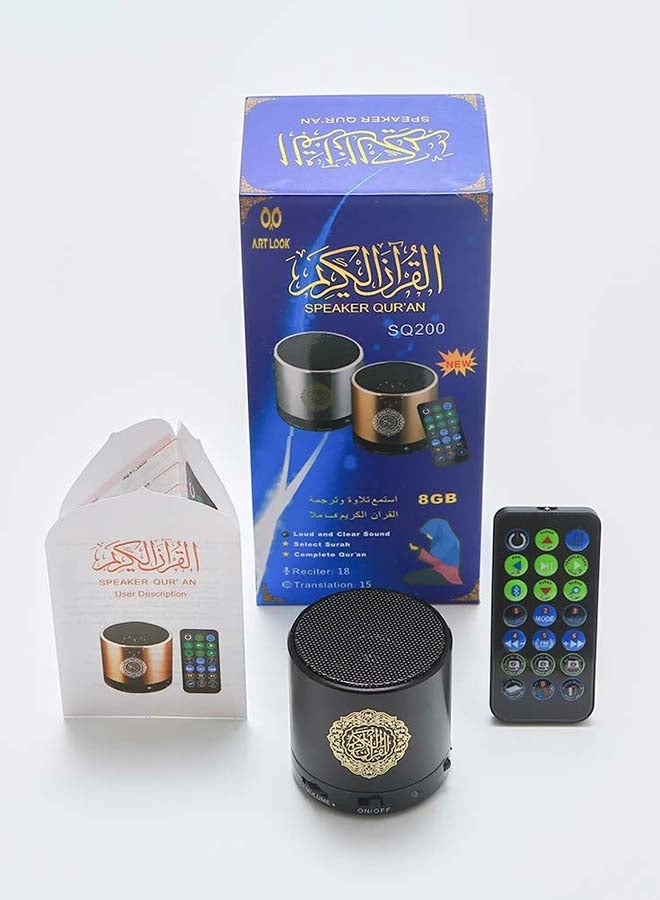 BA3472 Quran Bluetooth Speaker