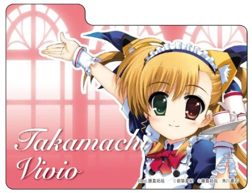 Deck Case Collection W