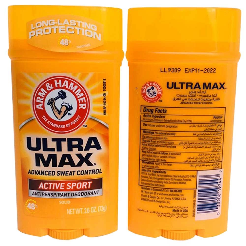 Ultra Max Active Sport Deodorant - 73g