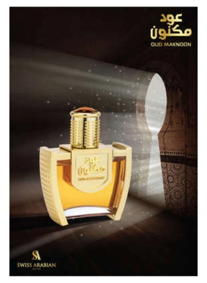 Oud Maknoon - Eau de Parfum 45ml