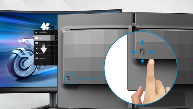 Кнопка перемещения по меню EasySelect для быстрого доступа к параметрам