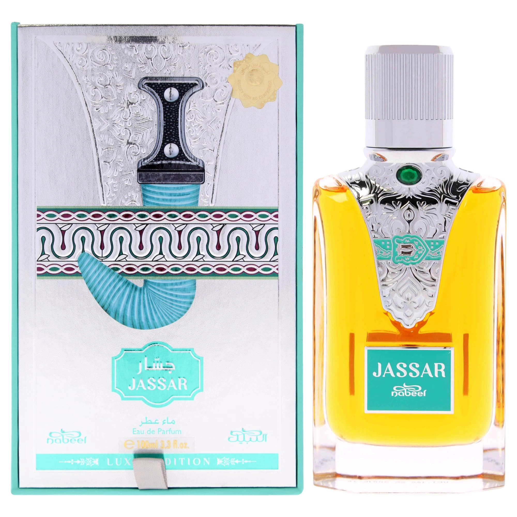 Nabeel Perfume Industries FZE Jassar - Eau de Parfum 100ml