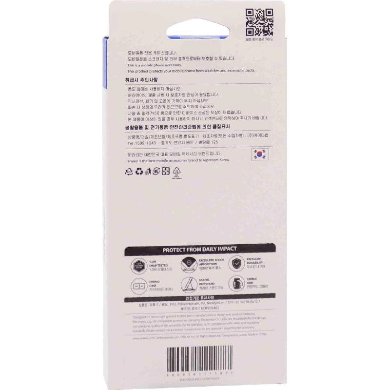 Duple S Back Cover with Stand for Honor X9c 5G