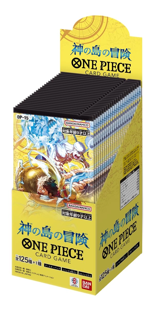 バンダイ(BANDAI) One Piece The Adventure of The Island of God (OP-15) - 24pcs