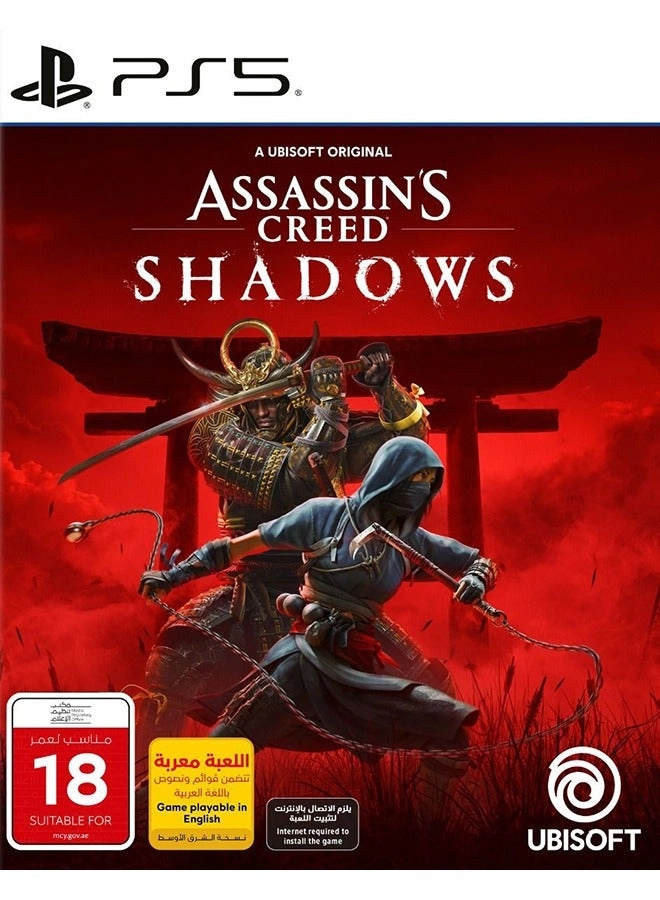 Assassin's Creed Shadows | PS5