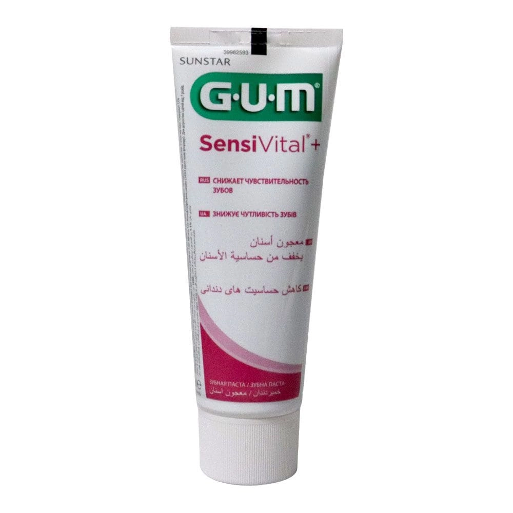 Sensivital Gum Toothpaste 75ml