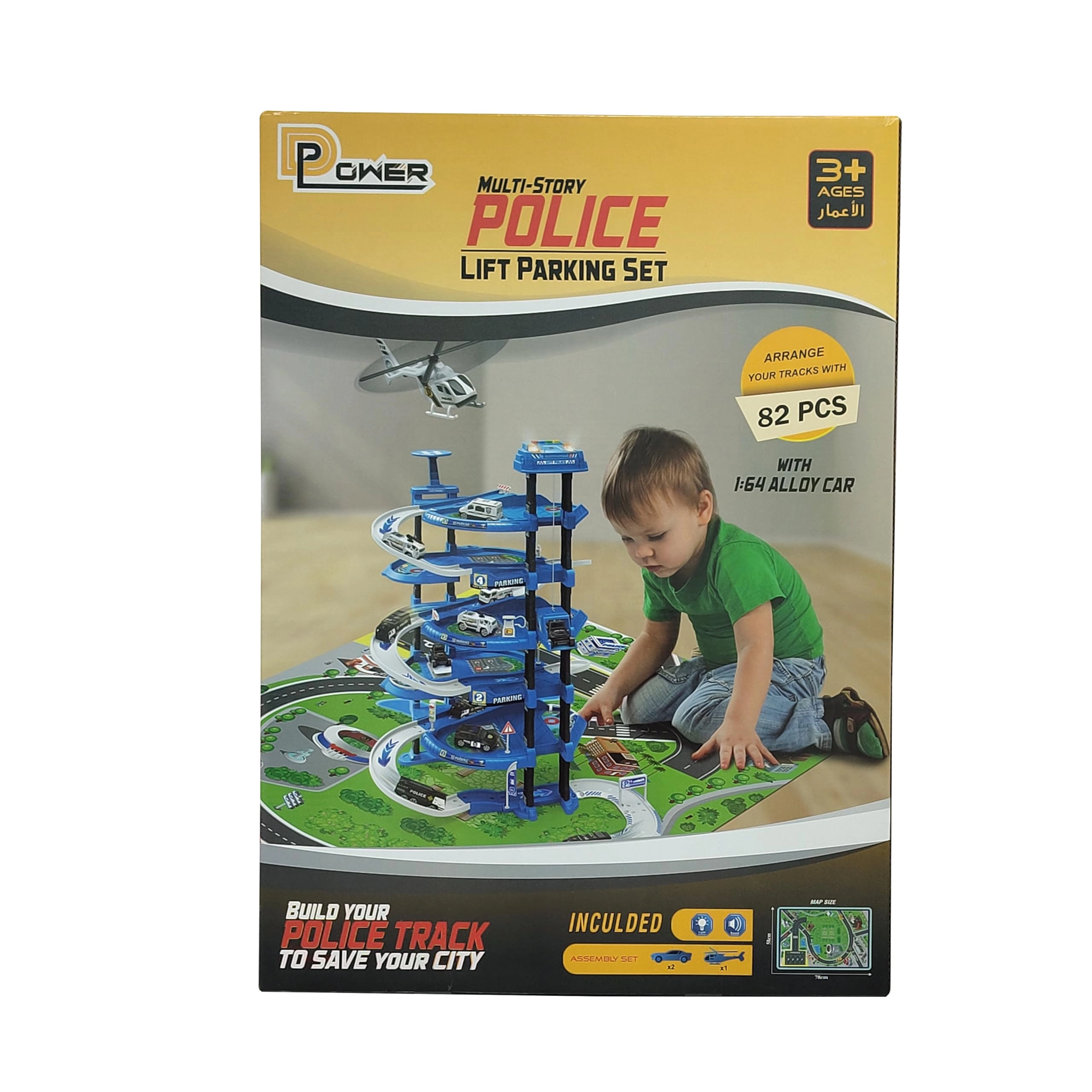 D-Power Multi Level Lift Parking Set (660-A324) - Police Station