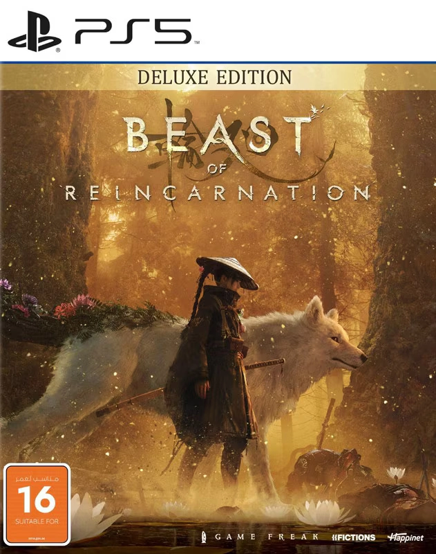 Beast of Reincarnation [Deluxe Edition] | PS5