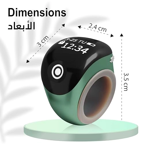 S8 Pro - Smart Tasbih Ring