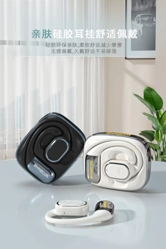 Real Bone Conduction Wireless Headset