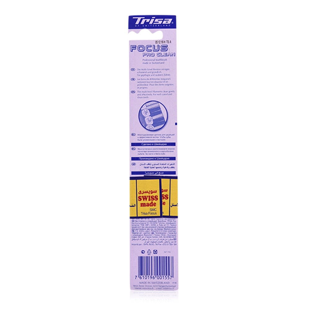 Focus Pro Clean - Medium