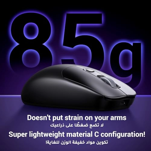 Gaming Mouse - Bluetooth USB