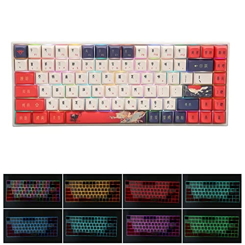 84 Key Mechanical Keyboard - Wired/Wireless