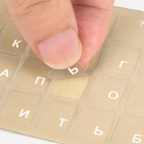 Russian Keyboard Letter Stickers