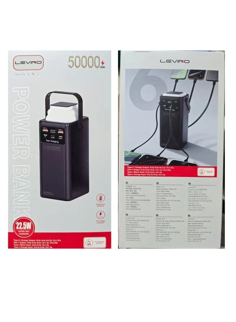 N-37 - 50000mAh 22.5 W Fast Charging 2 USB ports 2 Type-C ports
