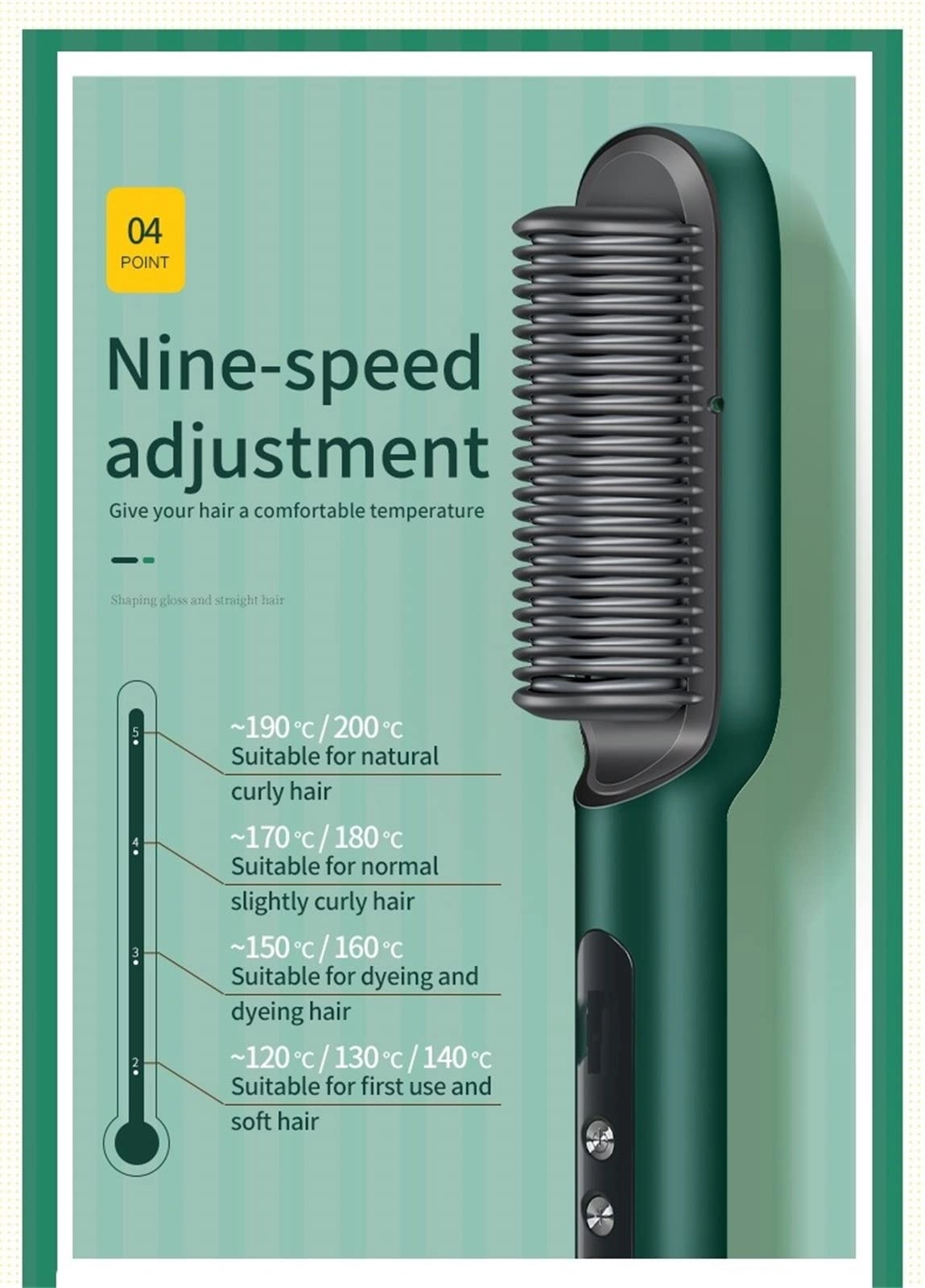 ion hair straightener