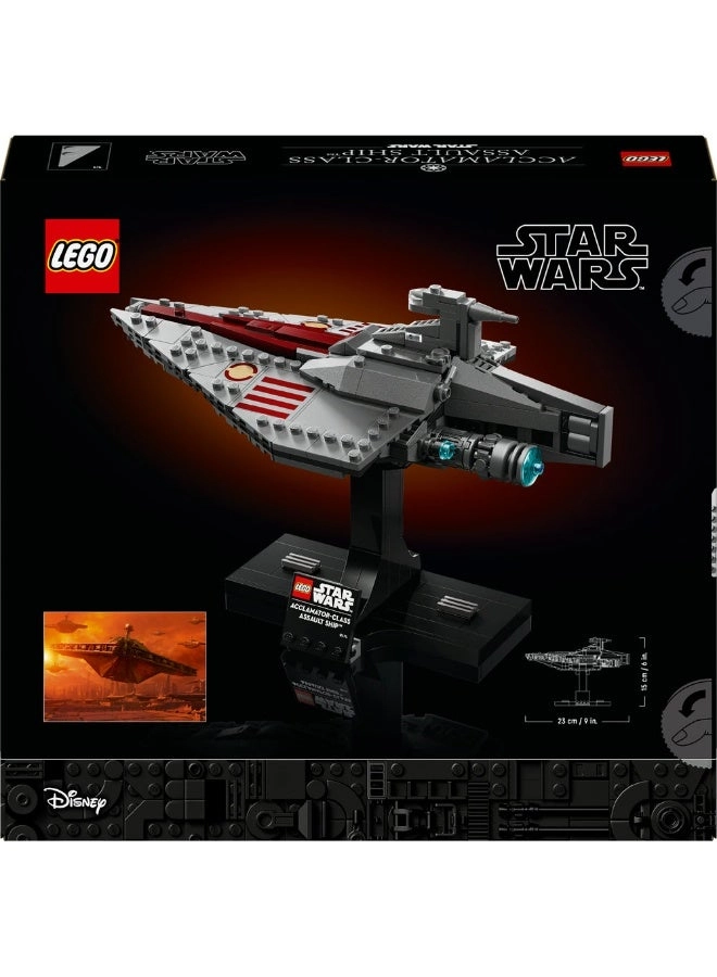 Star Wars Acclamator-Class Assault Ship (6527522)