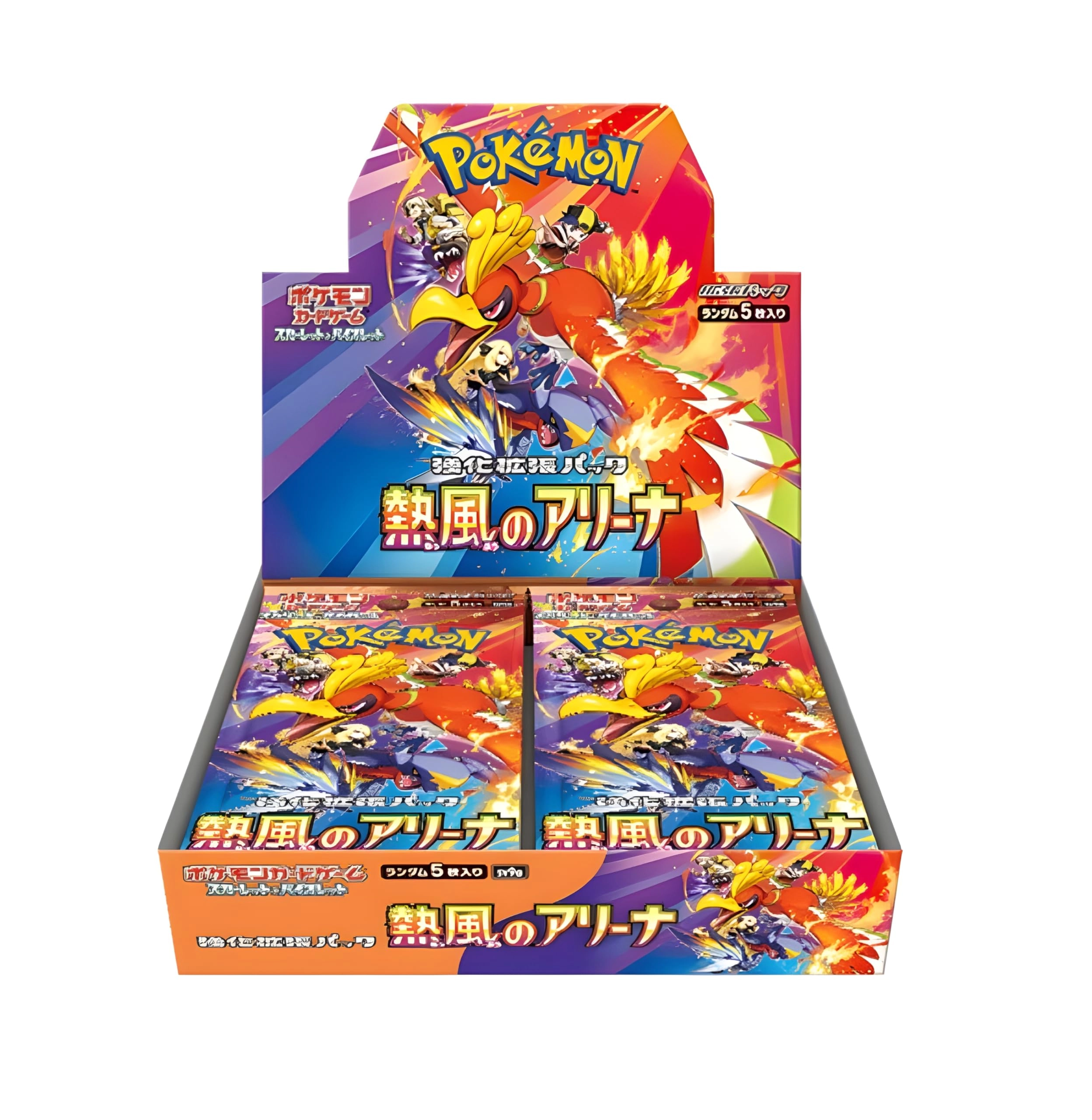 Pokémon Heatwave Arena SV9A - 30 Booster Packs