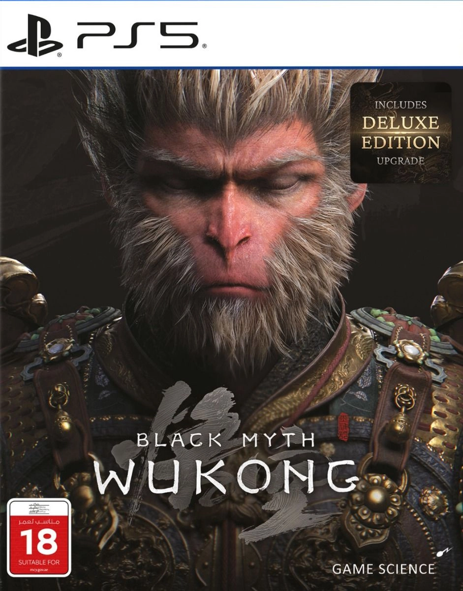 Black Myth: Wukong Deluxe Edition - PlayStation 5