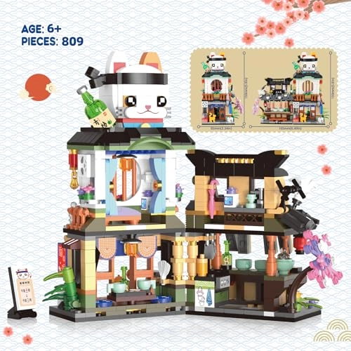 Japanese Street View Izakaya - 809pcs