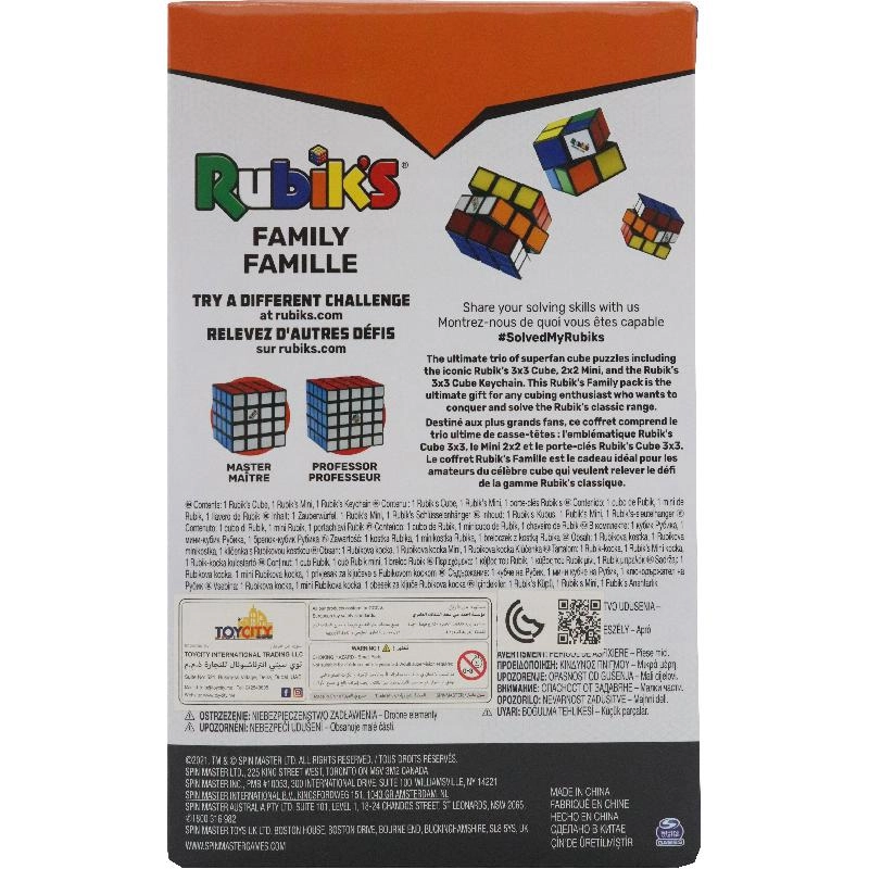 Family Pack Puzzle (6064015) - 3 pcs