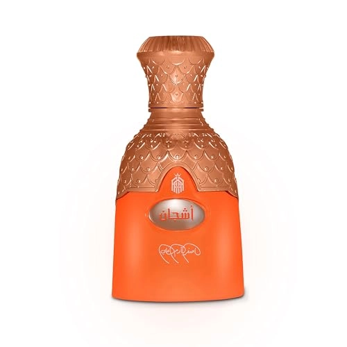 Ashjan Eau de Parfum - 100 ml