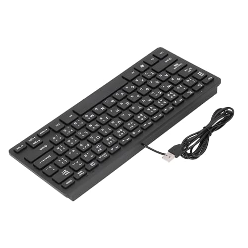 Ergonomic Slim Keyboard - US Wired