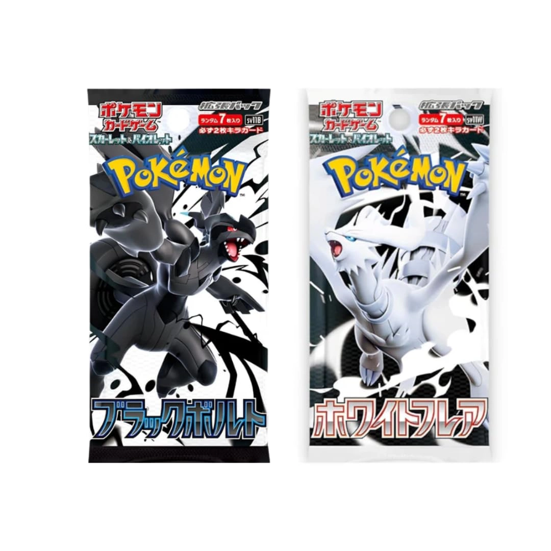 HEART FOR CARDS Black Bolt Booster Pack - Japanese 7pcs + White Flare Booster Pack - 7pcs