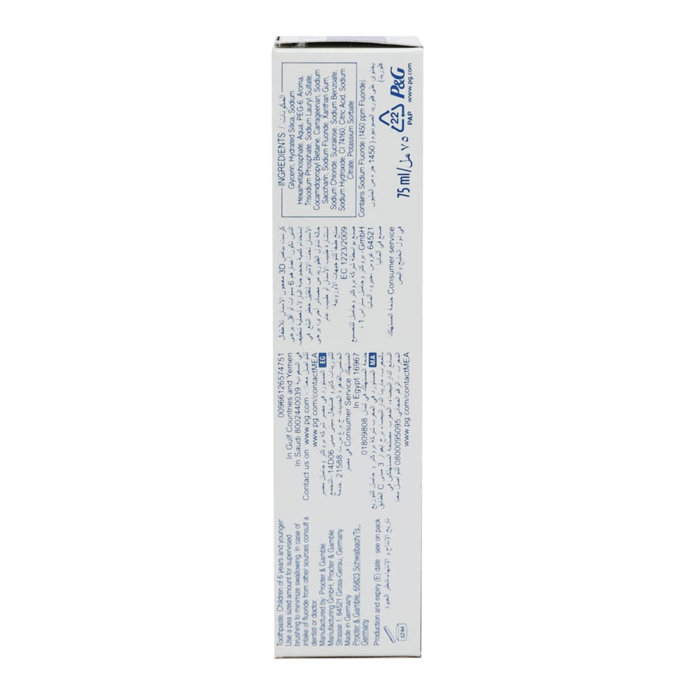 3D White Clinical Miracle Glow Toothpaste 75ml