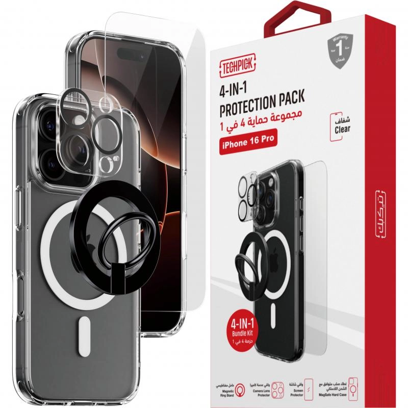 Hard Case + Tempered Glass + Camera Lens Protector + Magnetic Stand Smartphone Case Bundle with MagSafe for Samsung Galaxy S25 Ultra
