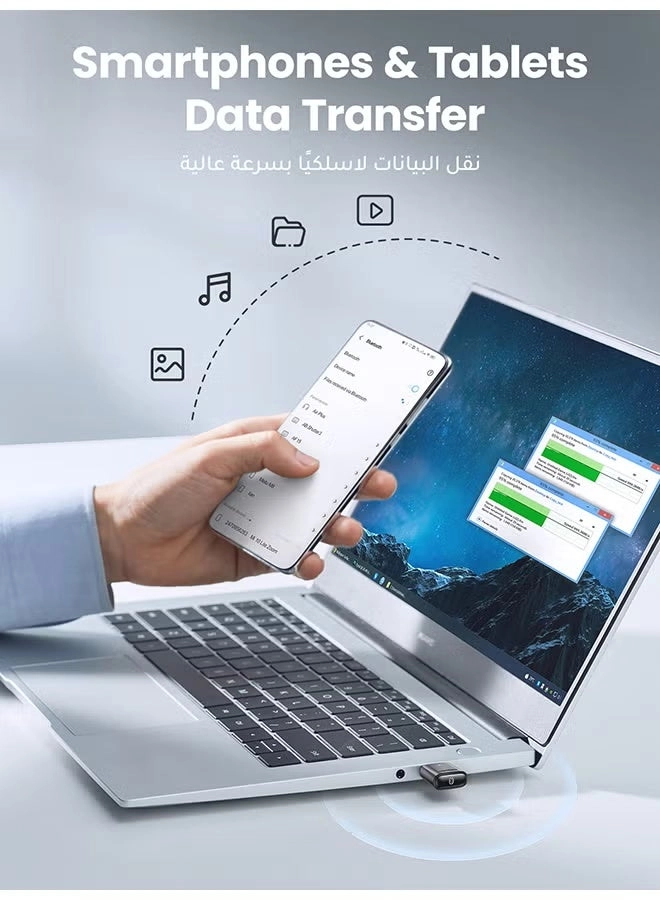 USB Bluetooth Adapter - 5.0 USB