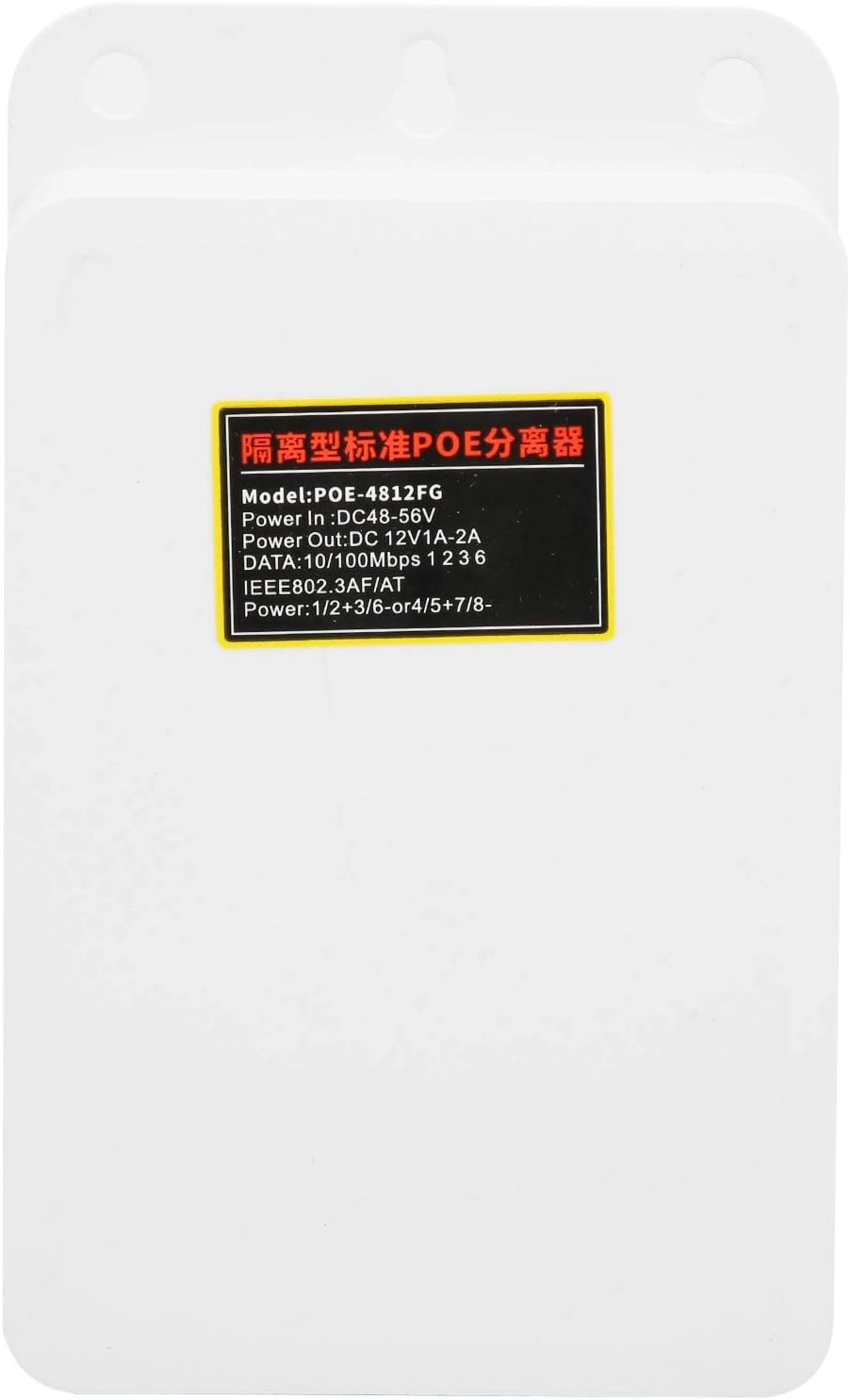 Poe Splitter - 48V to 12V 802.3af/at