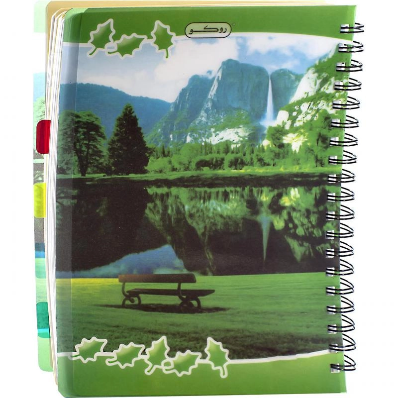 Notebook 19 X 26 cm Spiral - Grid 100 Sheets