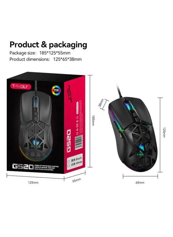 G520 Gaming Mouse - Wired