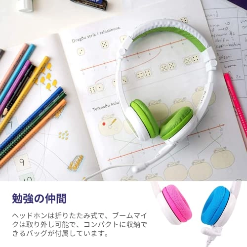 BuddyPhones School+ Wired Headphone