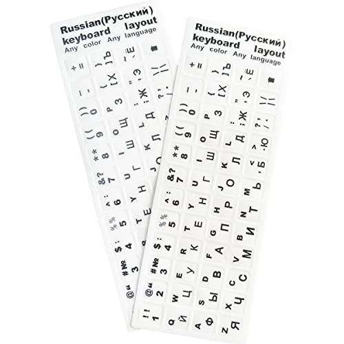 Russian Keyboard Stickers - Russian Pack