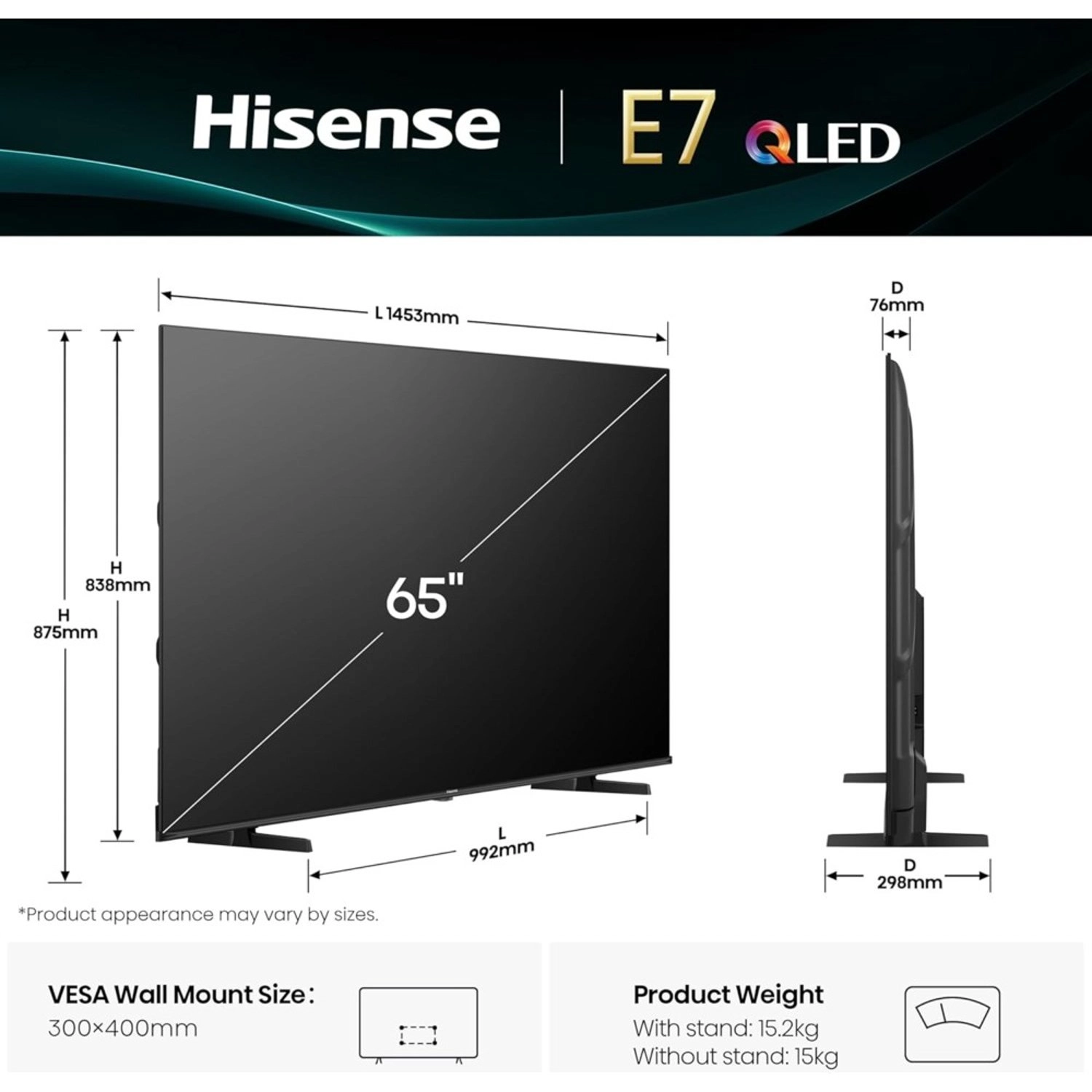 65E7Q - 65 inch