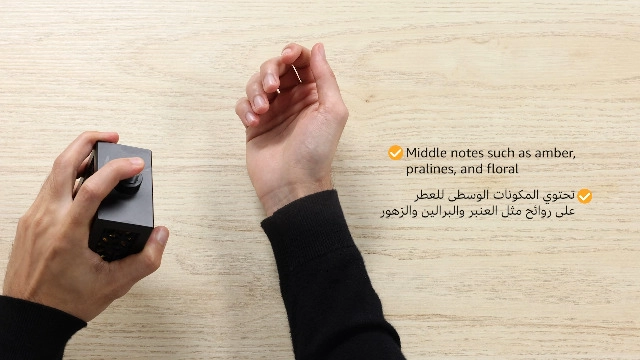 Rave Now - Eau de Parfum 100ml