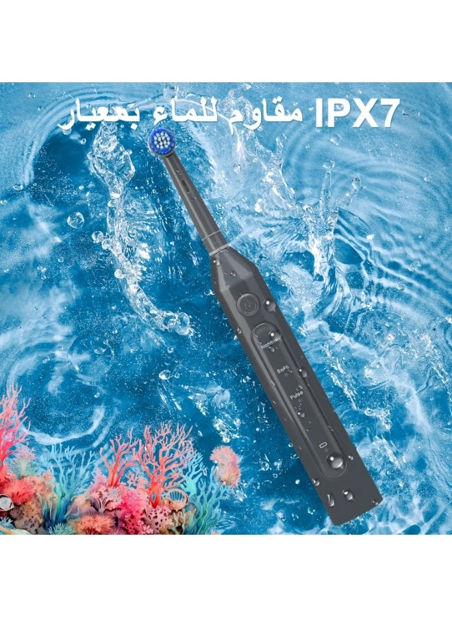 YWD-TB16-DGY - Deep Grey IPX7