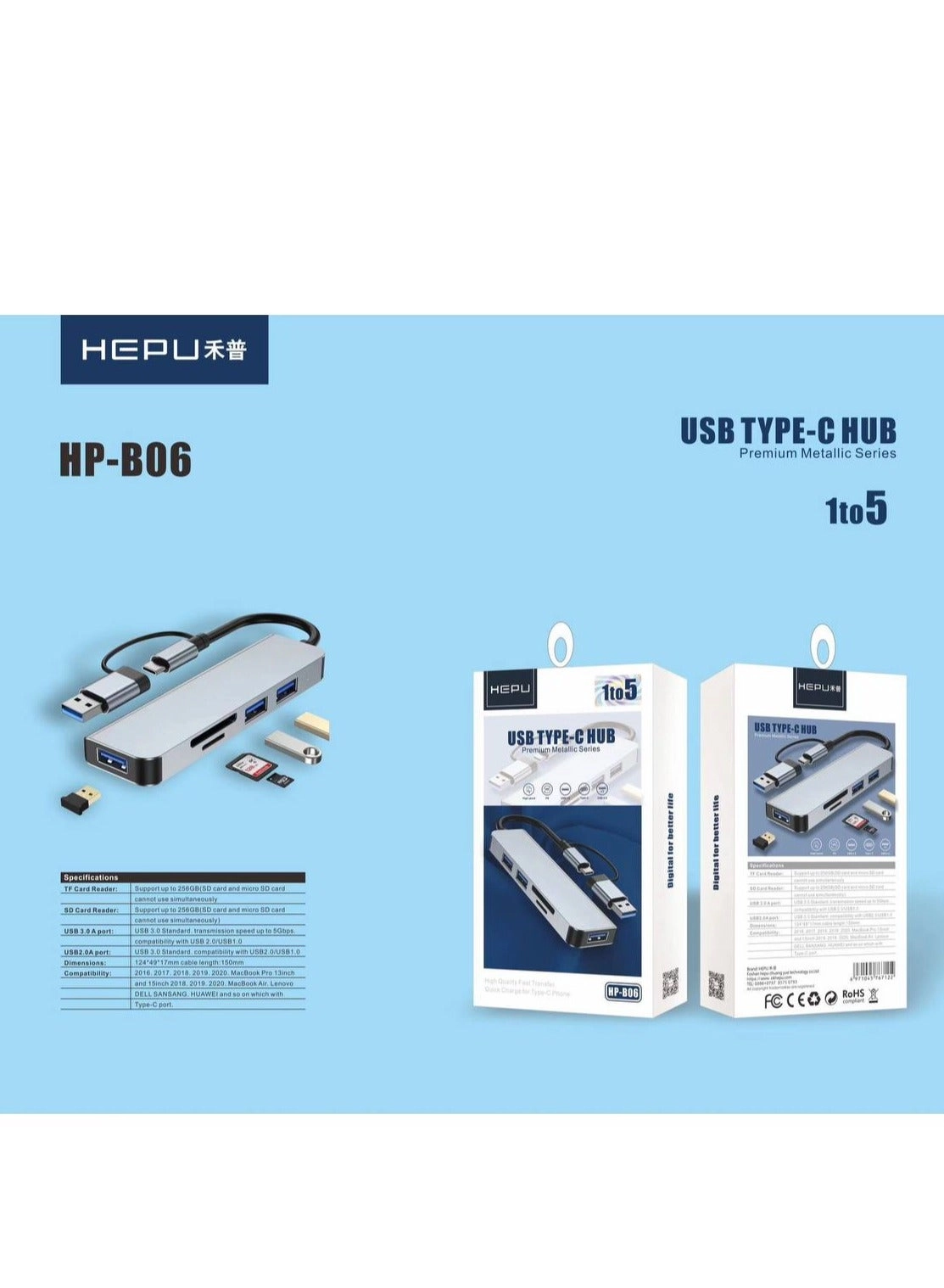 HEPU USB TO TYPE C HUB