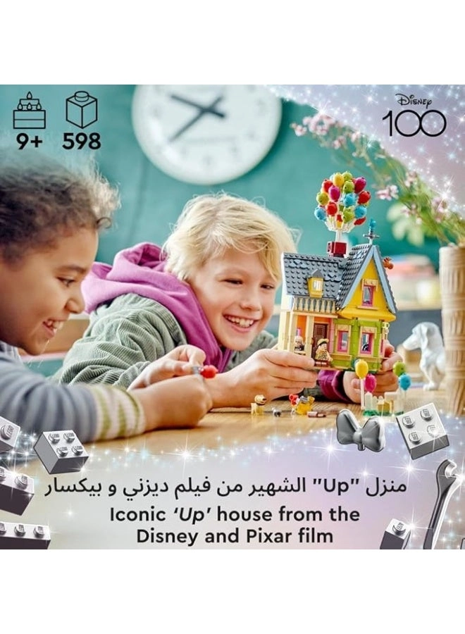 Disney and Pixar 'Up' House (43217)