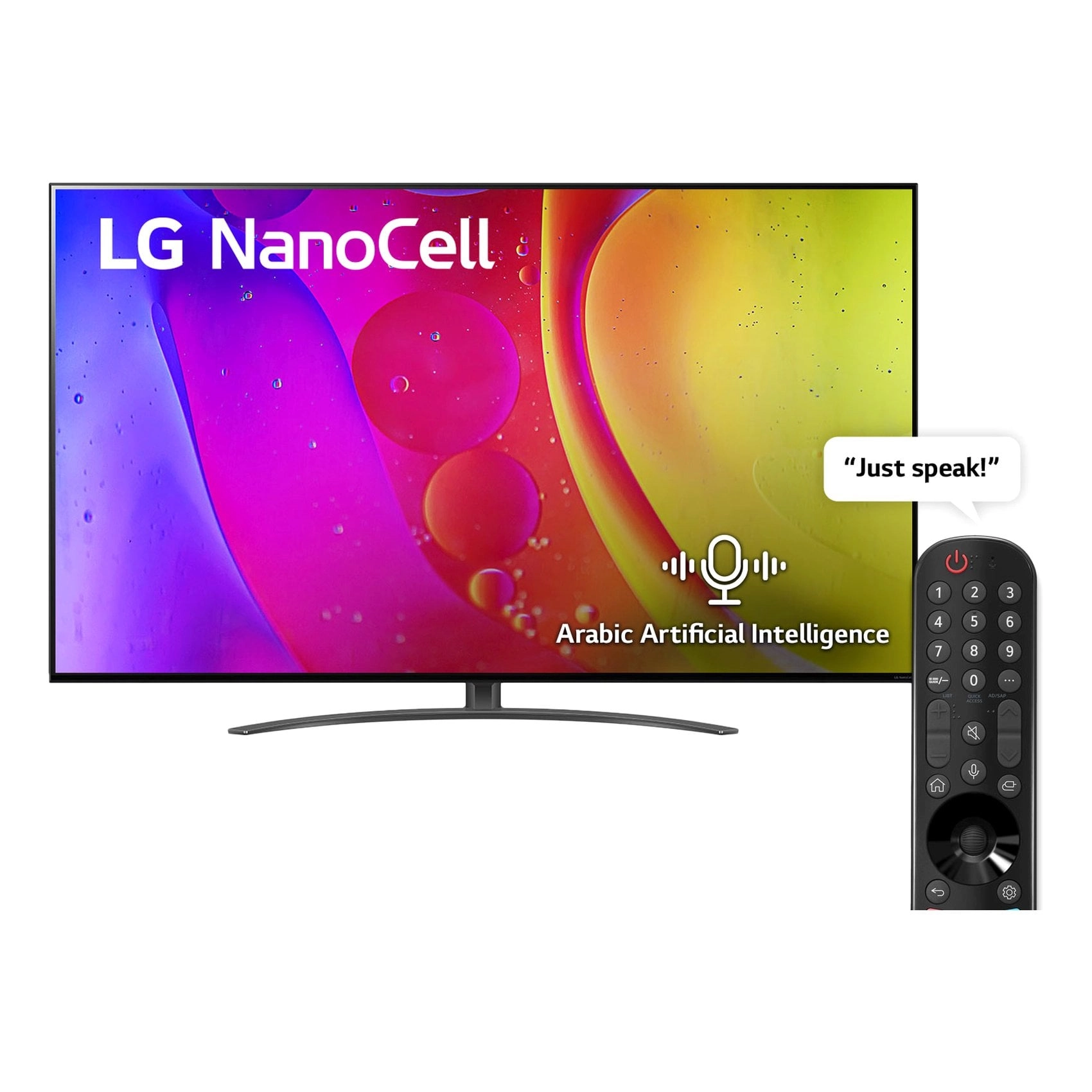 75NANO846QA - 75 inch