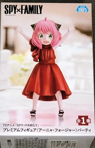 Anya Forger - Spy x Family - 11 cm (SG51633)
