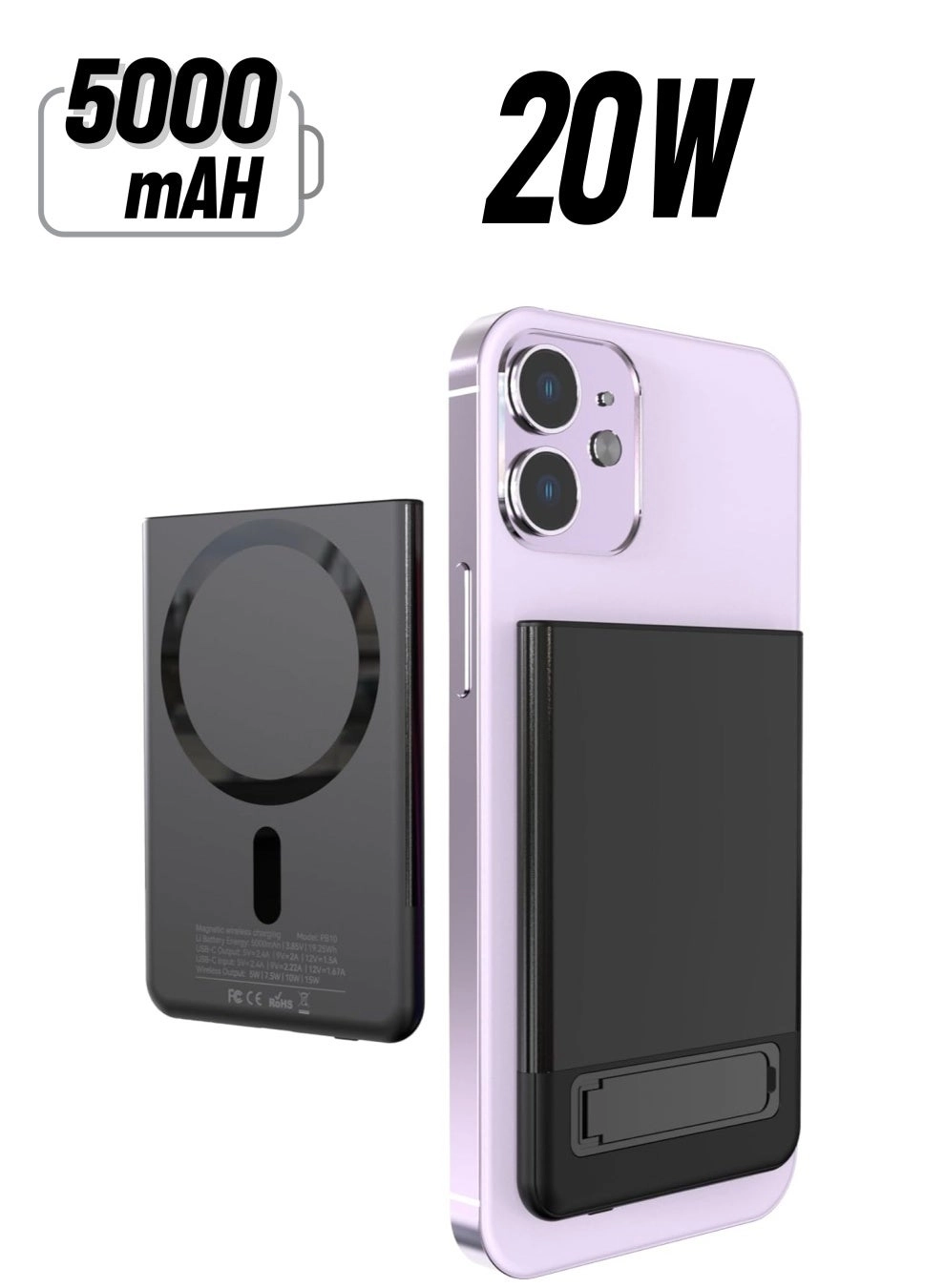 VEGER - 5000mAh 20W